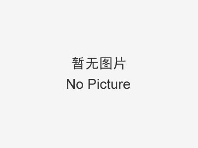 如何降低煤質(zhì)活性炭的水分